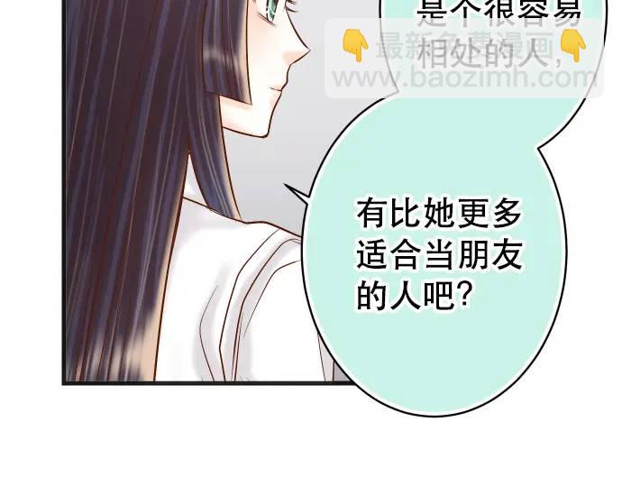 第278话 掠夺(1/2)-第183话