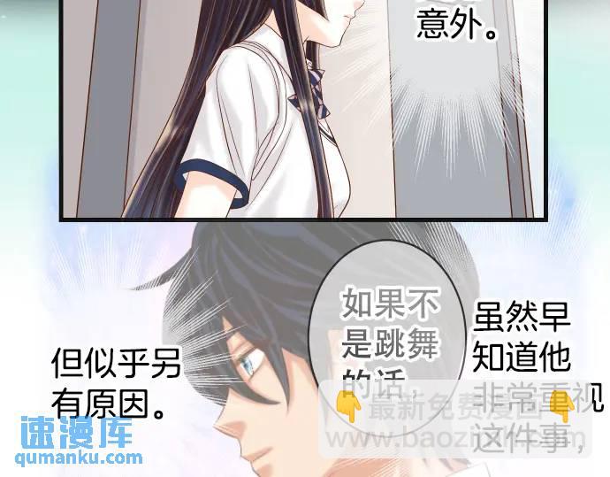 第282话 邀请(1/2)-第187话