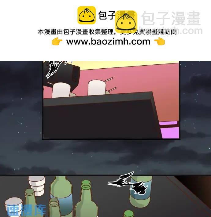 第282话 邀请(1/2)-第187话