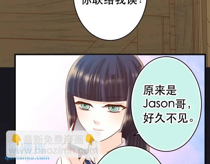 第282话 邀请(1/2)-第187话