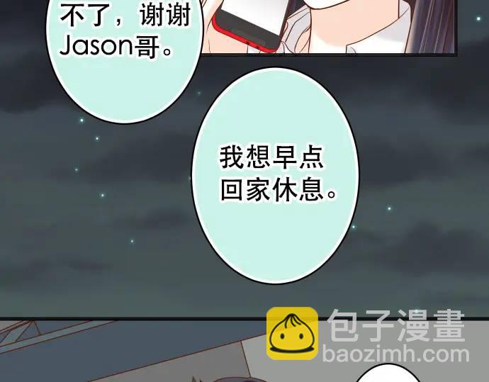 第282话 邀请(1/2)-第187话