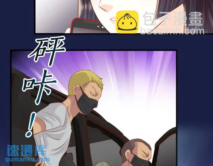 第282话 邀请(1/2)-第187话