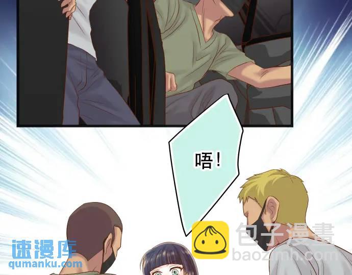 第282话 邀请(1/2)-第187话