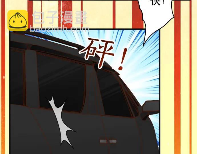 第282话 邀请(1/2)-第187话