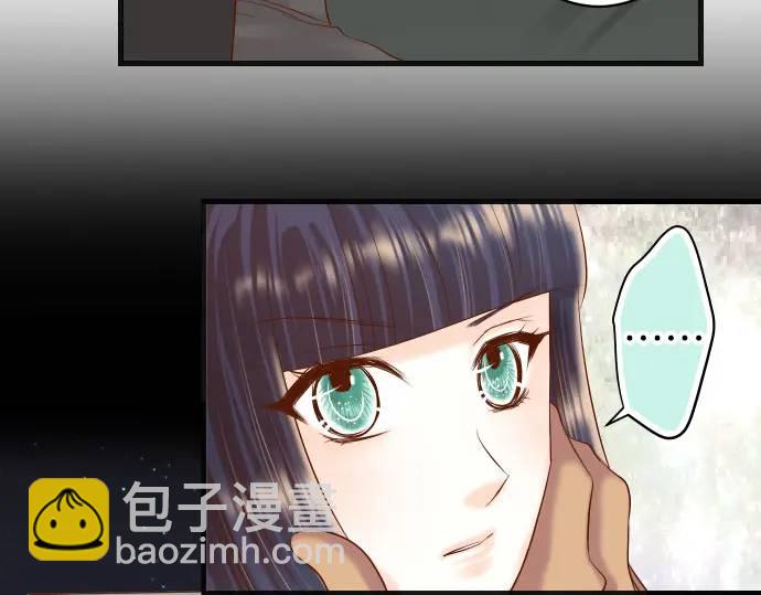 第282话 邀请(1/2)-第187话