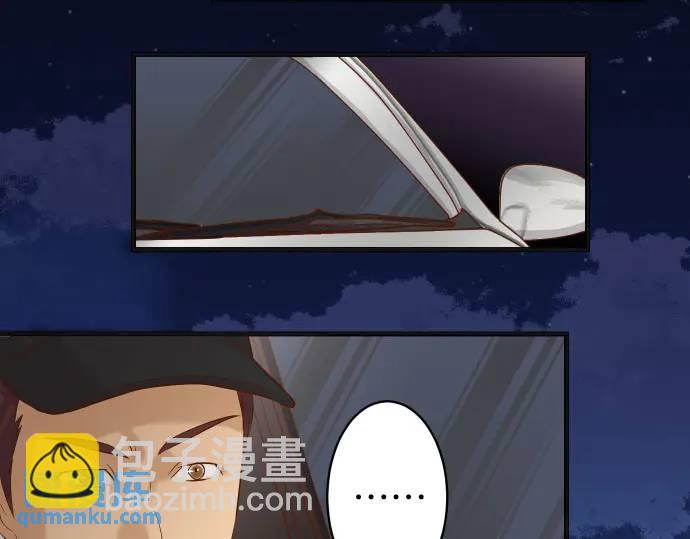 第282话 邀请(1/2)-第187话