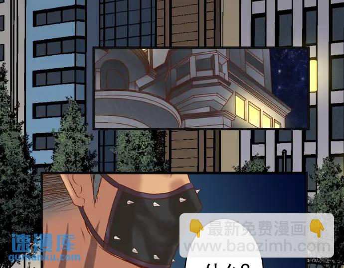 第282话 邀请(1/2)-第187话