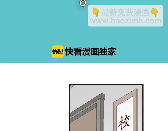 第286话 掣肘(1/2)-第191话