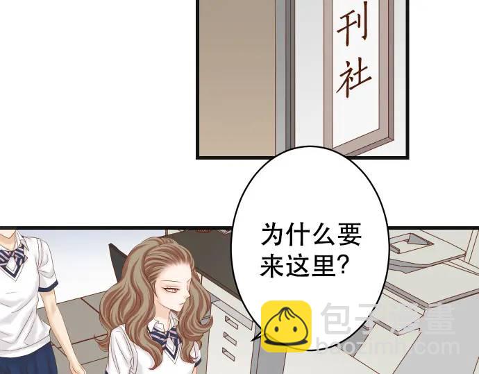 第286话 掣肘(1/2)-第191话