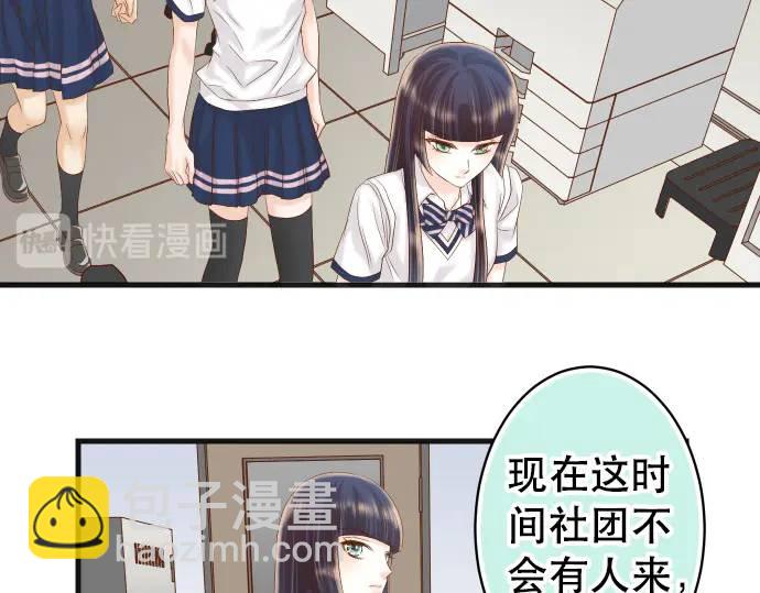 第286话 掣肘(1/2)-第191话