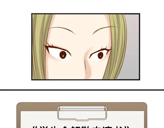 第286话 掣肘(1/2)-第191话