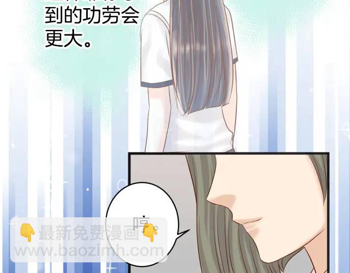 第286话 掣肘(1/2)-第191话