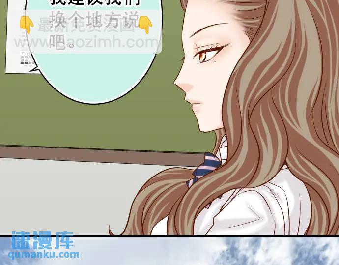 第286话 掣肘(1/2)-第191话