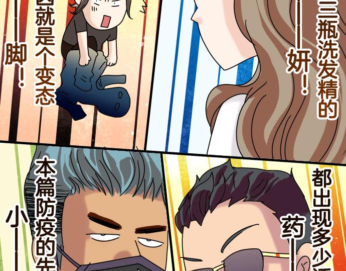 第287.5话 休刊-第111话