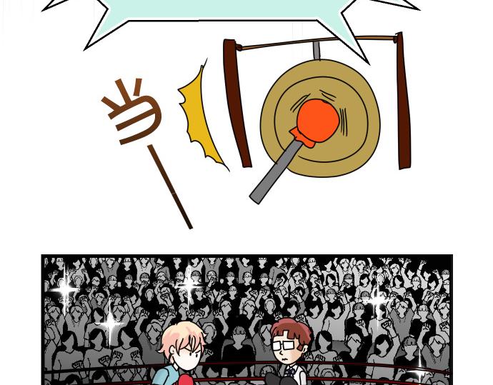 第287.5话 休刊-第111话