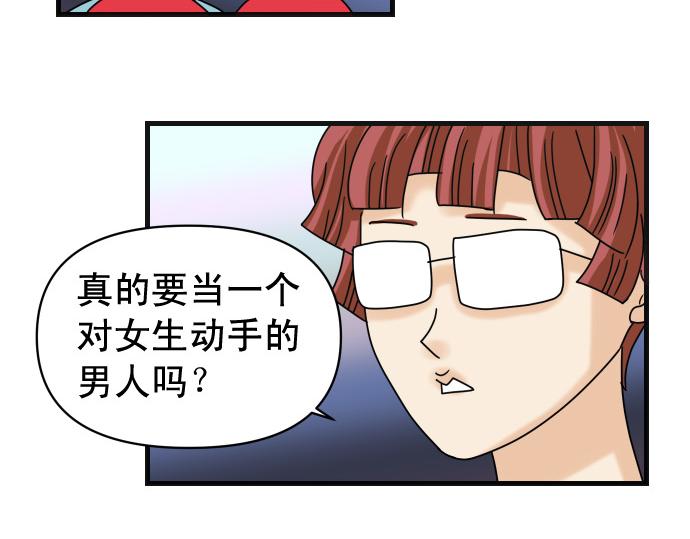 第287.5话 休刊-第111话