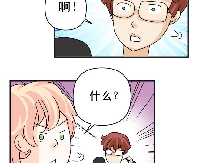 第287.5话 休刊-第111话