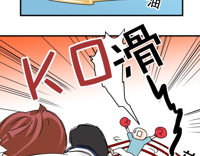 第287.5话 休刊-第111话