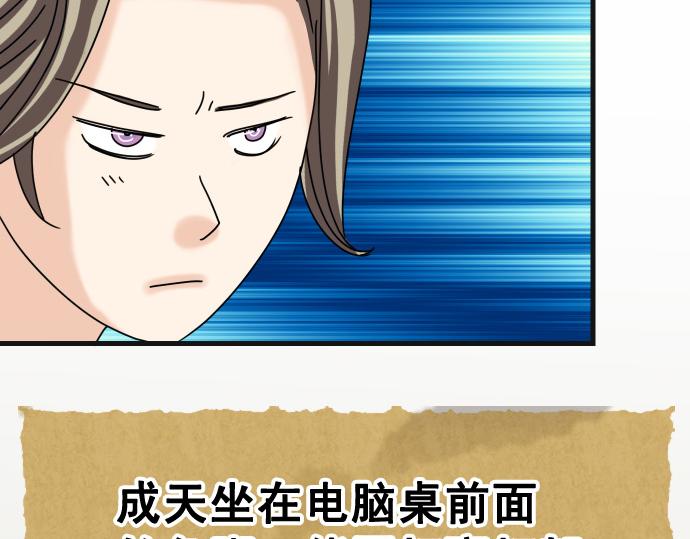 第287.5话 休刊-第111话