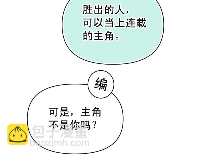 第287.5话 休刊-第111话