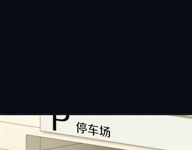 第214.5话 休刊话(1/2)-第33话