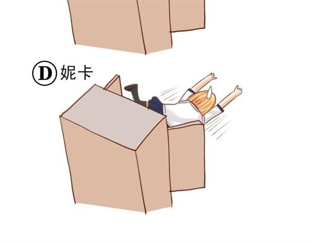 第214.5话 休刊话(1/2)-第33话