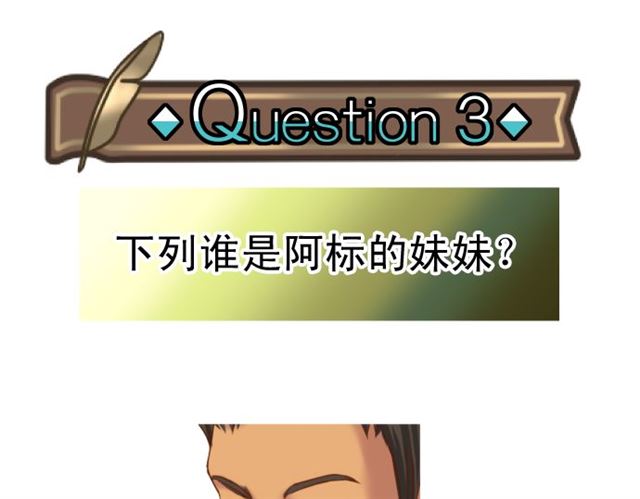 第214.5话 休刊话(1/2)-第33话