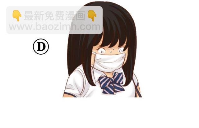 第214.5话 休刊话(1/2)-第33话