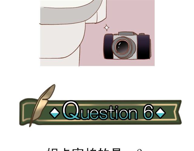 第214.5话 休刊话(1/2)-第33话