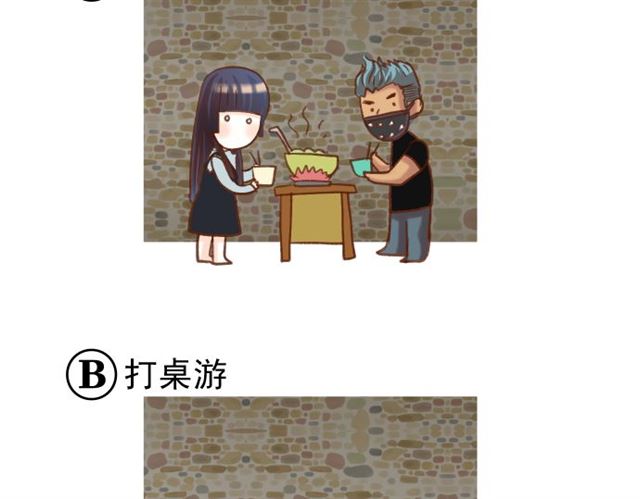 第214.5话 休刊话(1/2)-第33话