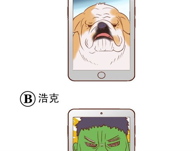 第214.5话 休刊话(1/2)-第33话