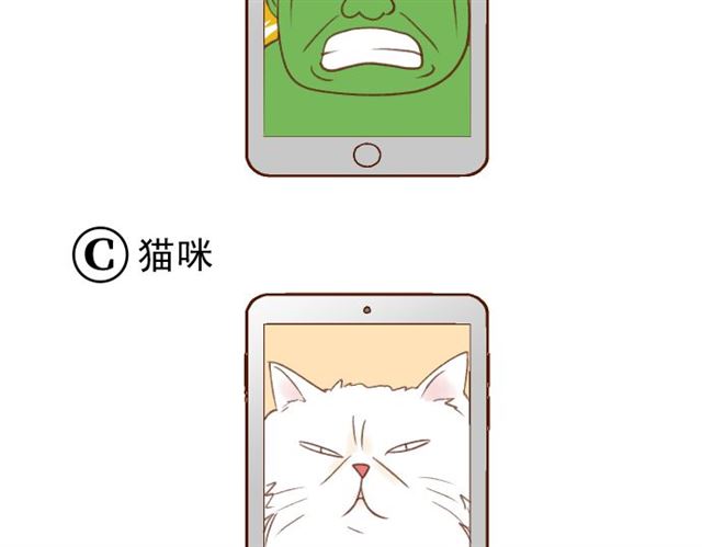 第214.5话 休刊话(1/2)-第33话