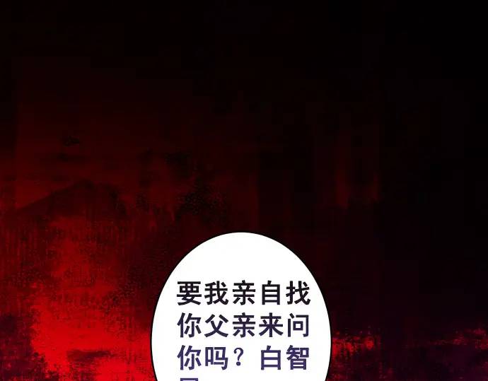 第288话 探望(1/2)-第193话