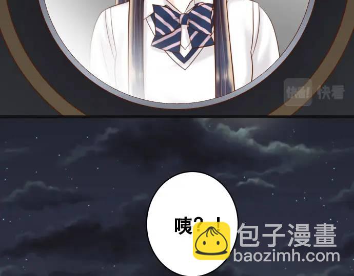 第288话 探望(1/2)-第193话