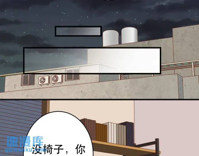 第288话 探望(1/2)-第193话