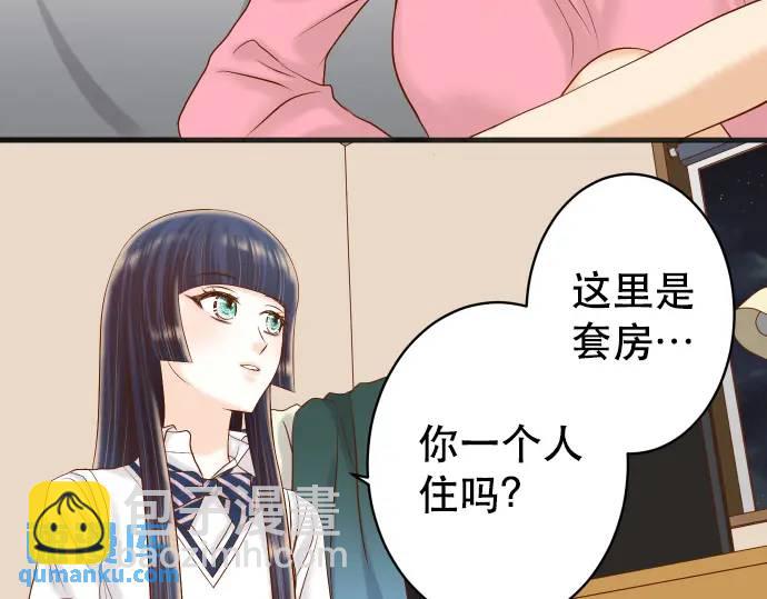 第288话 探望(1/2)-第193话