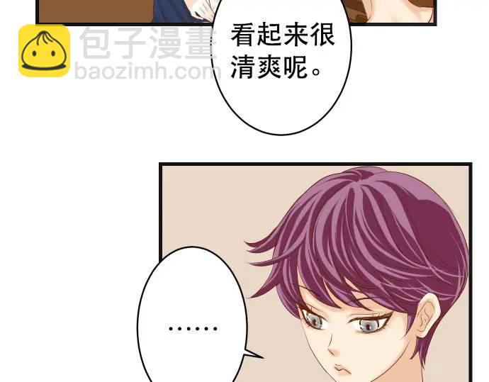 第288话 探望(1/2)-第193话