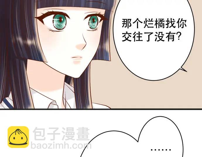 第288话 探望(1/2)-第193话