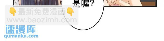 第288话 探望(1/2)-第193话