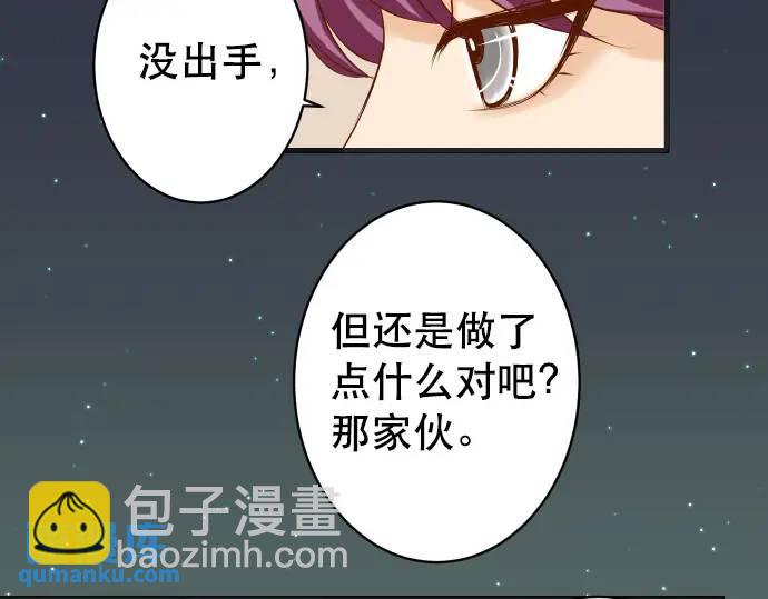 第288话 探望(1/2)-第193话