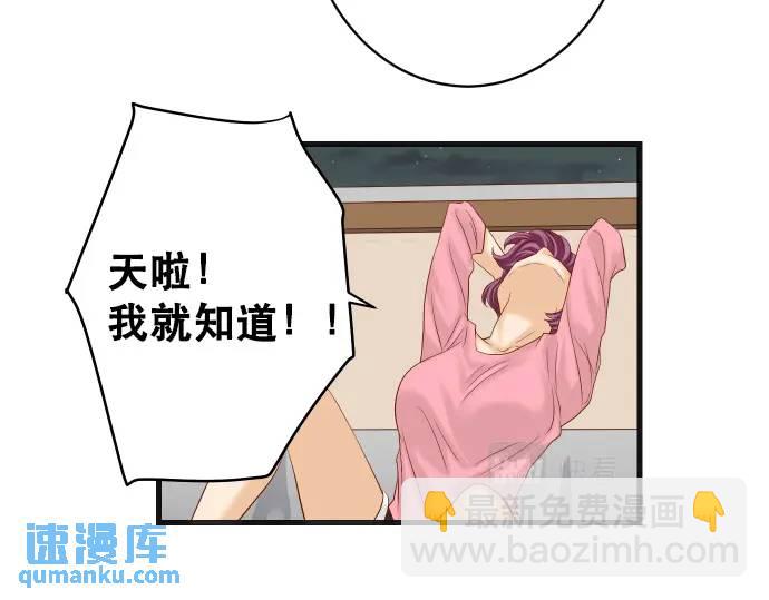 第288话 探望(1/2)-第193话