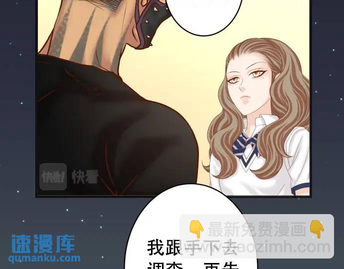 第288话 探望(1/2)-第193话