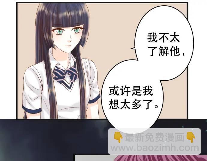 第288话 探望(1/2)-第193话