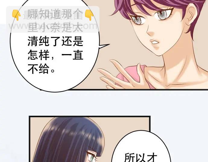 第288话 探望(1/2)-第193话