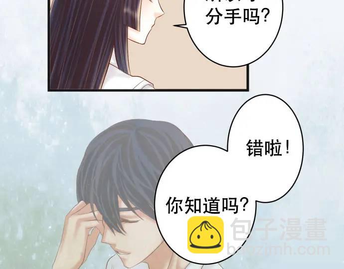 第288话 探望(1/2)-第193话