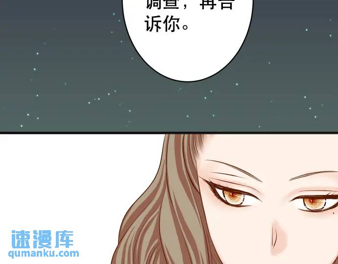 第288话 探望(1/2)-第193话