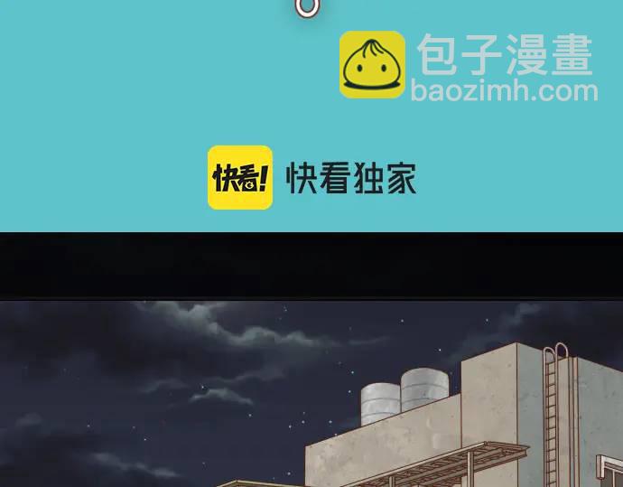 第288话 探望(1/2)-第193话