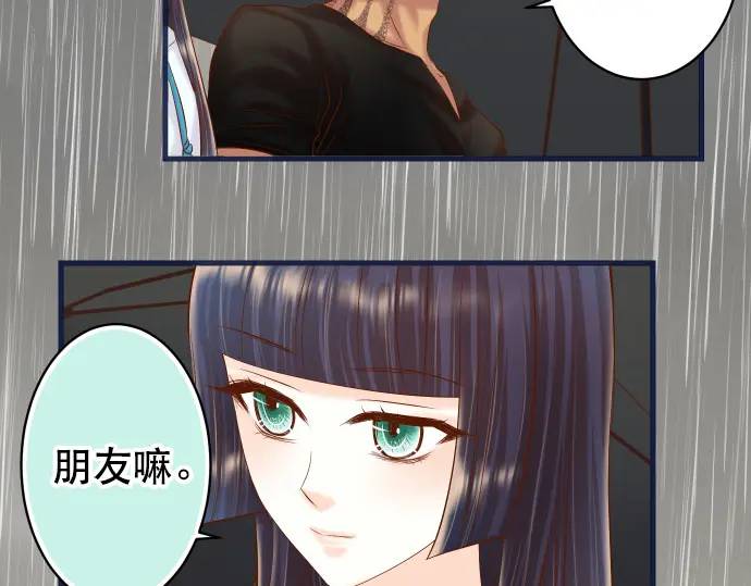 第290话 Attack(1/2)-第195话