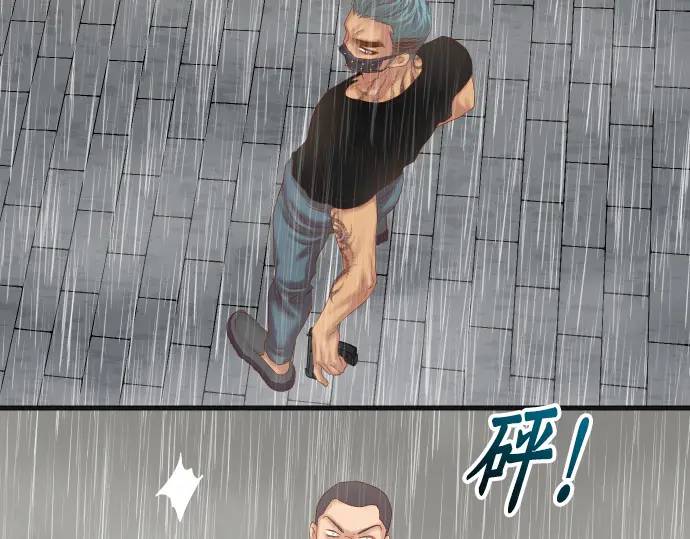 第290话 Attack(1/2)-第195话