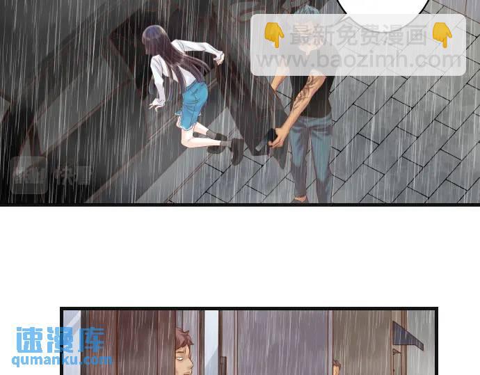 第290话 Attack(1/2)-第195话